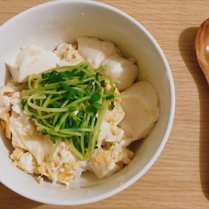 簡単朝御飯♪我が家の“卵豆腐丼”